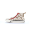 basket montante en toile marron